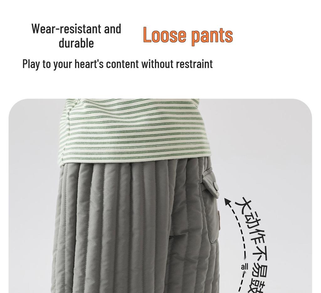 Stylish European Boys' Cotton Fleece Pants - Thick, Warm Winter 2025 Collection