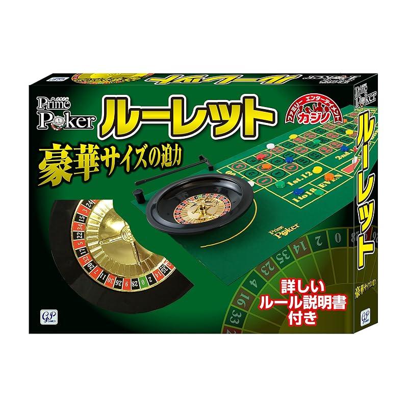 Рулетка Prime Poker