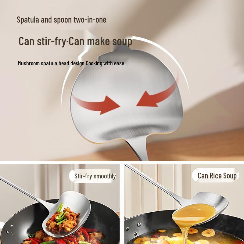 Aishida Stainless Steel Mushroom Spatula Ladle
