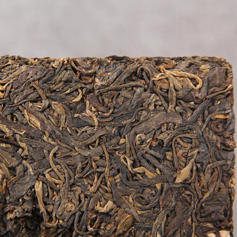 Premium Gold Award Yunnan Pu Erh Brick Tea Natural 250g Gift