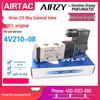 AirTac 4V110-06/4V210-08 Two-Position Five-Way Directional Solenoid Valve