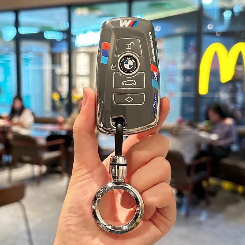 BAAQ1 Car Sticker For BMW Soft TPU Car Key Case Cover Protector Shell for BMW 1 3 5 7 Series X1 X3 X4 X5 F10 F15 F16 F20 F30 F18 F25 M
