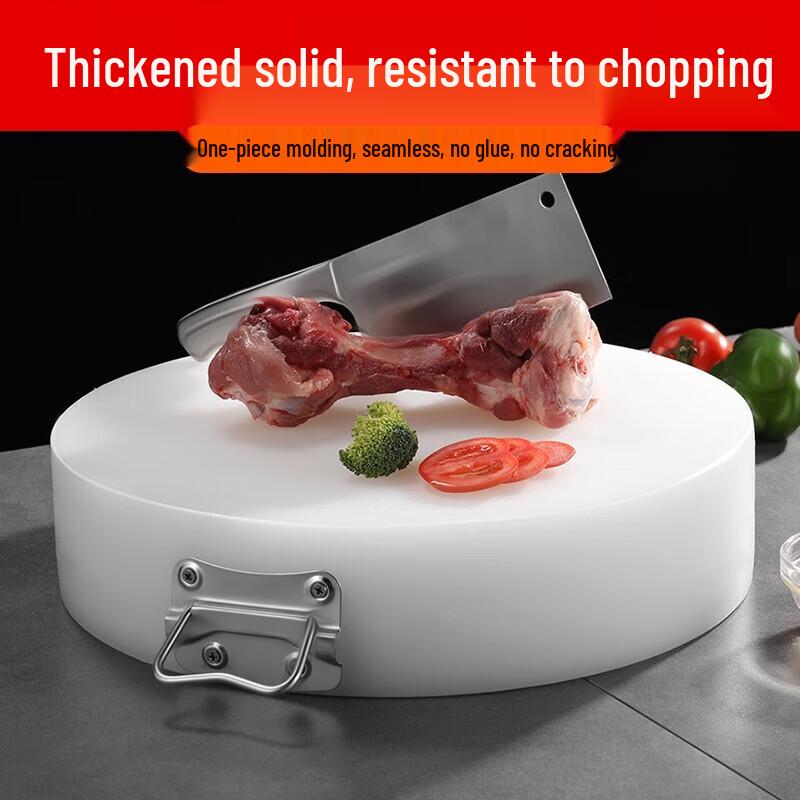 NHZHIW PE Round Anti-slip Chopping Block, 43x10cm