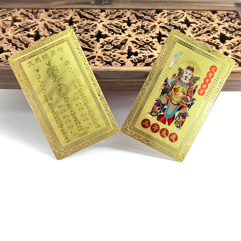 2026 Karta Amuletu Tai Sui Feng Shui Modlitba Zlatá Karta Vymítání Ochrana Buddha Dárek Amulet Bezpečí Přineste Bohatství A Poklad