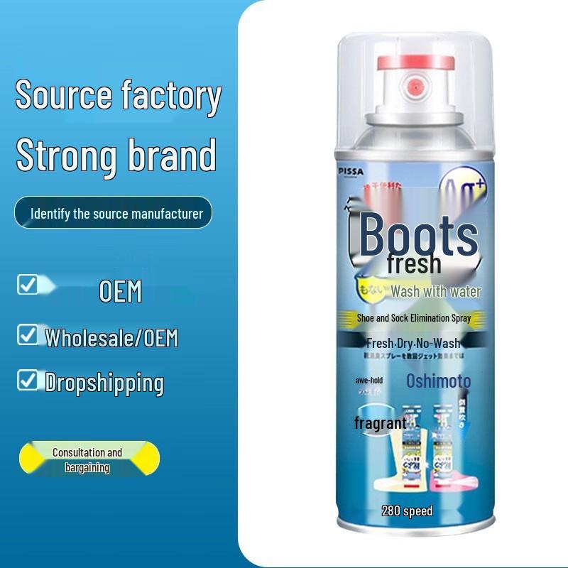 Fumaidexin Shoe Deodorizer Spray