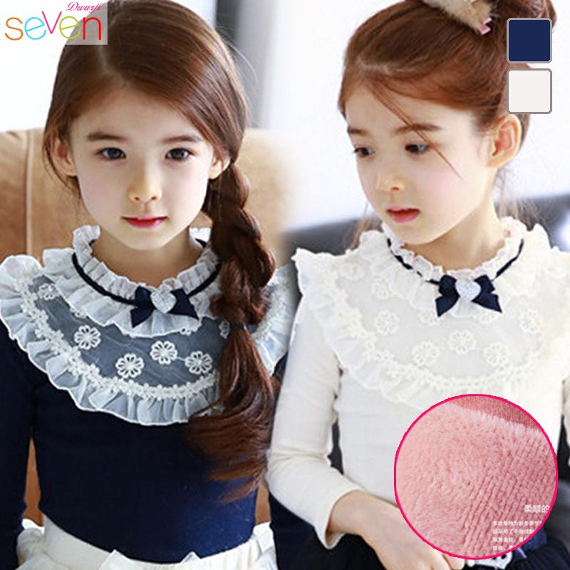 Korean Exquisite Girls' Cotton Lace T-Shirt - Long Sleeve, Round Neck