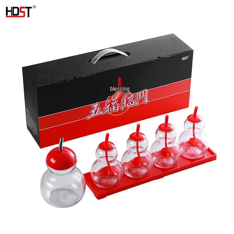 Huadian Shishitong Glass Spice & Oil Pot 6-Piece Set