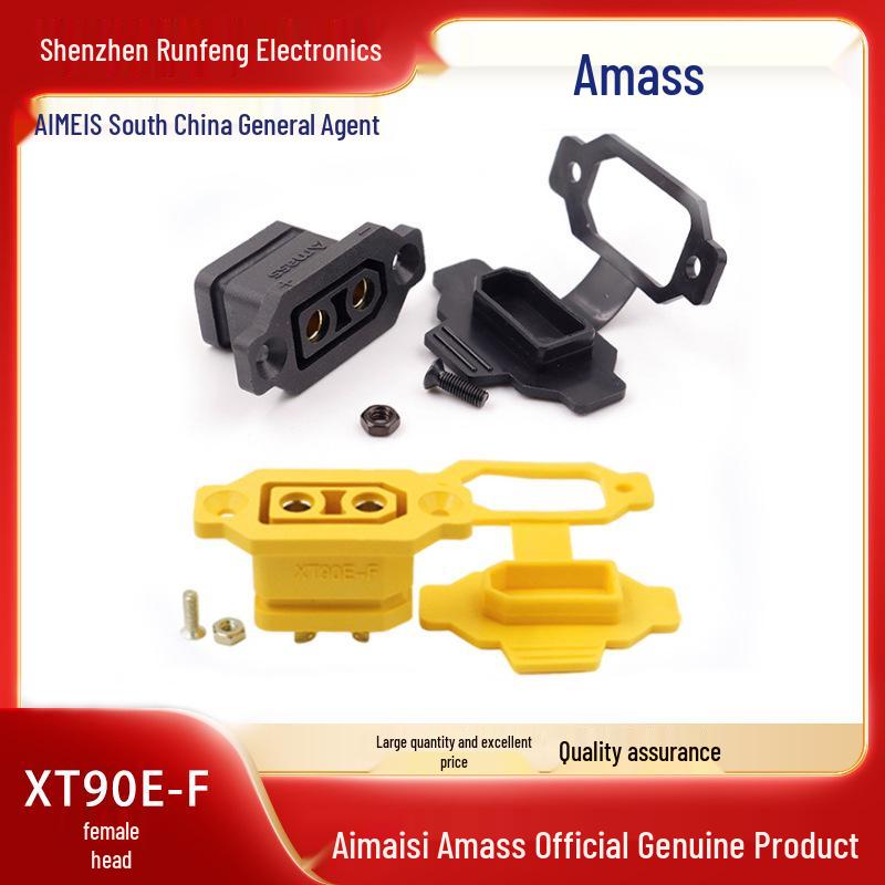 XT90E-F Female Connector, Fixed High Current, Gold-Plated, RC Model Plug