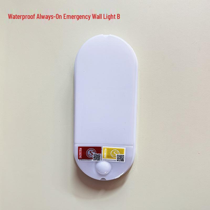 Waterproof LED Motion Sensor Emergency Light for Stairways and Garages