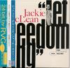 CD JACKIE MCLEAN  Let Freedom Ring TOCJ9517 EMI 2003 Japan ObiJazz Used