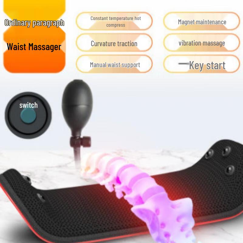 Yingerde Lumbar Massager with Pulse & Heat Therapy