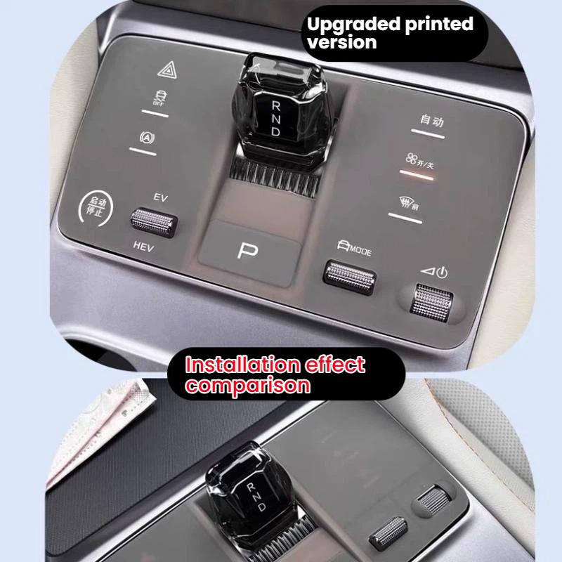 Center Console Silicone Mat Dustproof Anti Scratch Gear Panel Protective Pad For Glory Model Vehicle Interior Trim