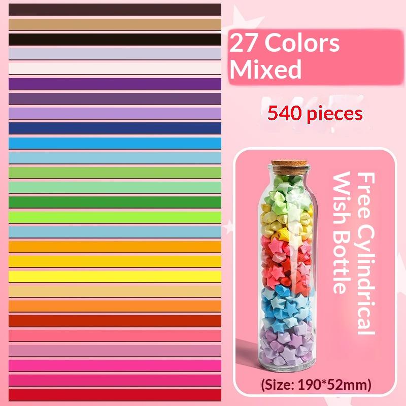 540PCS Gradient Color Star Origami Paper Art Craft Paper DIY Handmade Star Paper Strip Double Side Ucky Stars Folding Paper