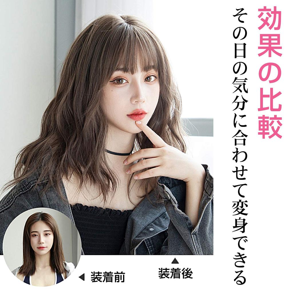 CANVUE Wig Semi-long Full Wig Women's Curls Wavy with Net Brown