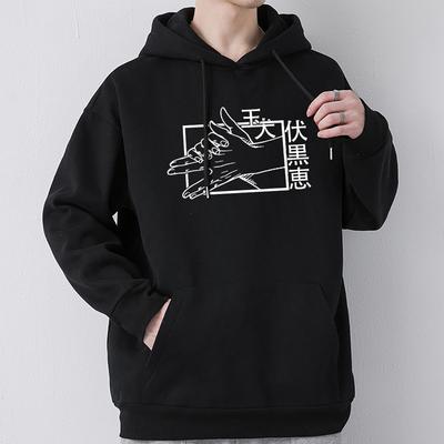 Harajuku Anime Jujutsu Kaisen Fushiguro Megumi Grafik Bedruckt Kapuzenpullover Herren Damen Hoodies Bequemes Sweatshirt Harajuku Pullover