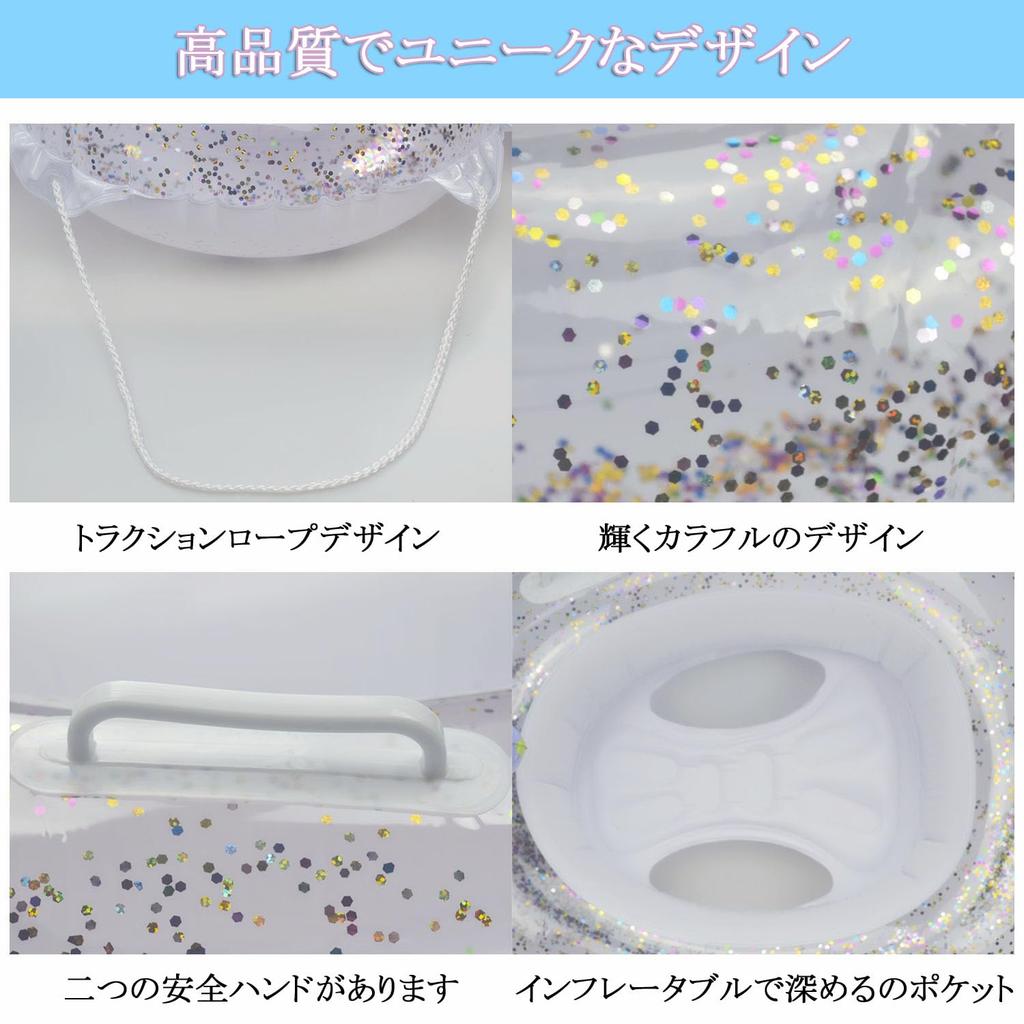 Colac de înot YXTC pentru copii Colac de înot drăguț Pat colac strălucitor Hamac de apă Flotabilitate puternică Joacă de vară în mare Joacă în apă Inel pentru picioare Piscină Plajă Baie în mare