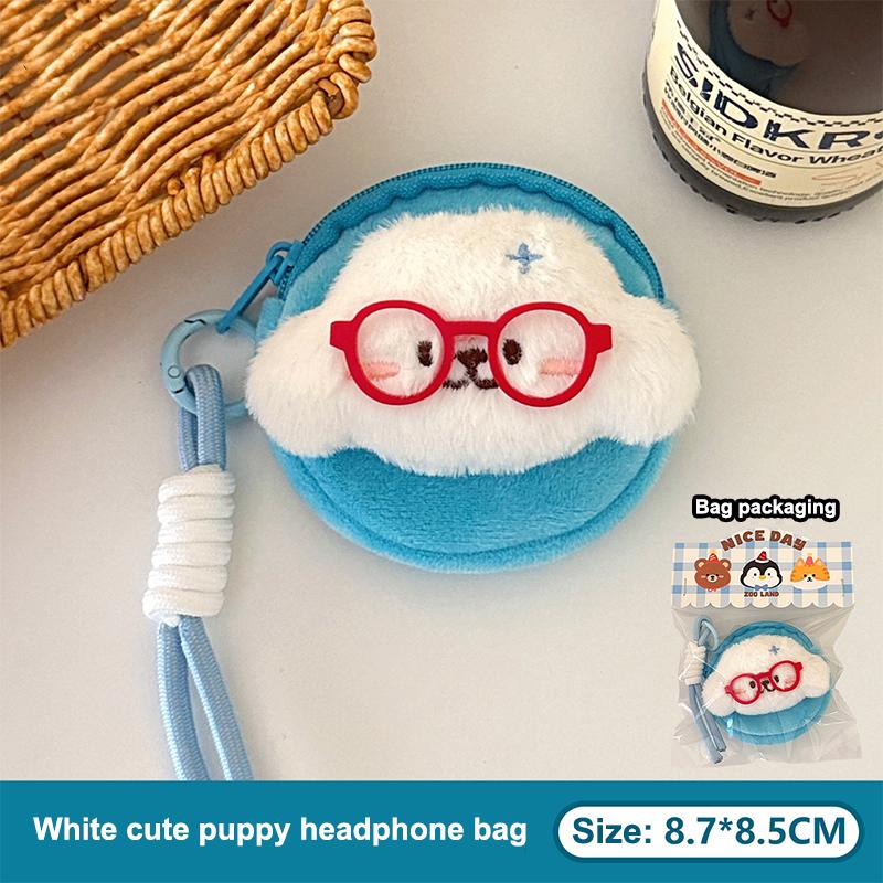 Cartoon Plush Doll Coin Purse Cute Earphone Bag Keychain Animal Plush Storage Bags Lovely Backpack Pendant Birthday Gifts
