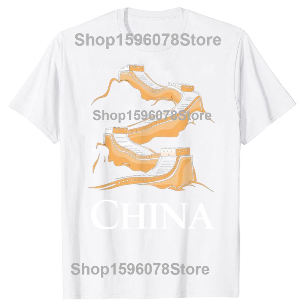 Funny Typical Chinese Vacation Souvenir TShirt The Great Wall of China Streetwear Tee Shirt Short Sleeve Unisex Loose Clothing
