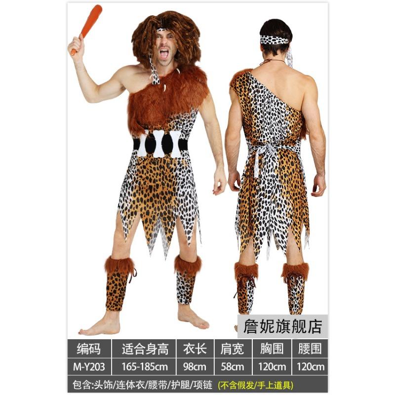 Halloween Costumes Native American Men's and Women's Clothes Primitive Hunter Costumes African Savage Costumes