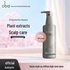 Oba High Nutrition Repairing Shampoo 2nd Gen A1