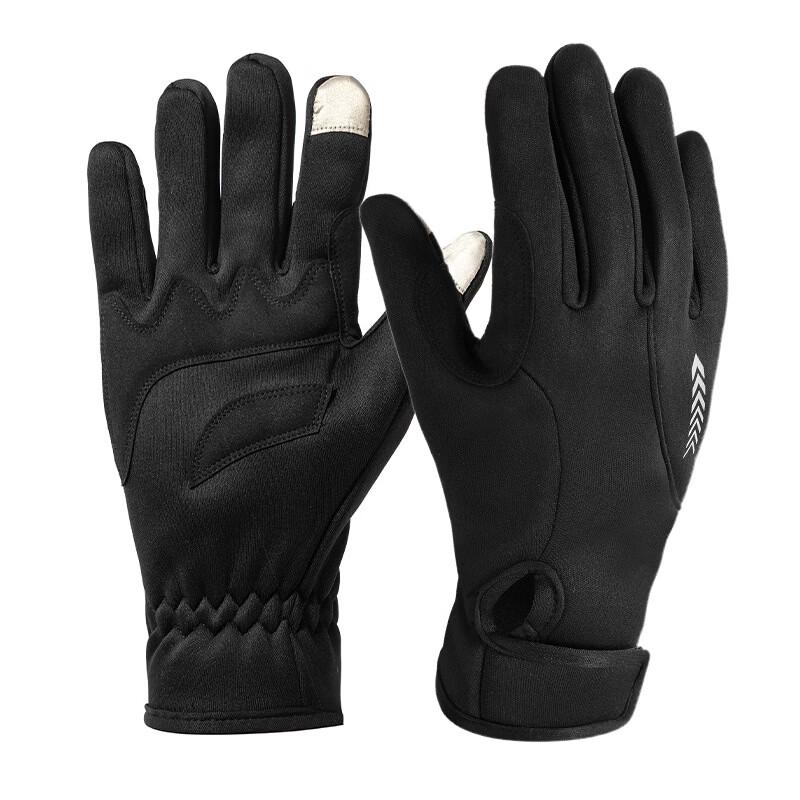 Winter Cycling Windproof Warm Gloves