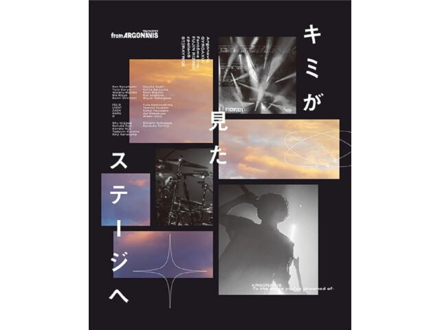 

[CD+Blu-ray] Kimi ga Mita Stage e Type A First Press Limited Edition BRMM-10736