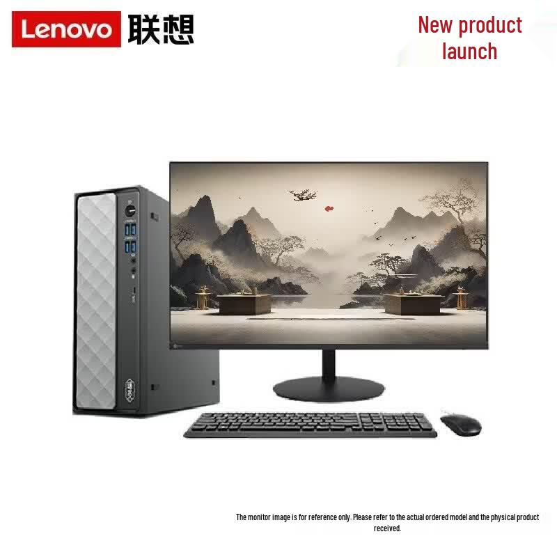 Lenovo Ruitian 500 Series Business Desktop PC (CN version)