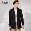 Antonio Men's 100% Cotton Mid-Length Trench Coat
