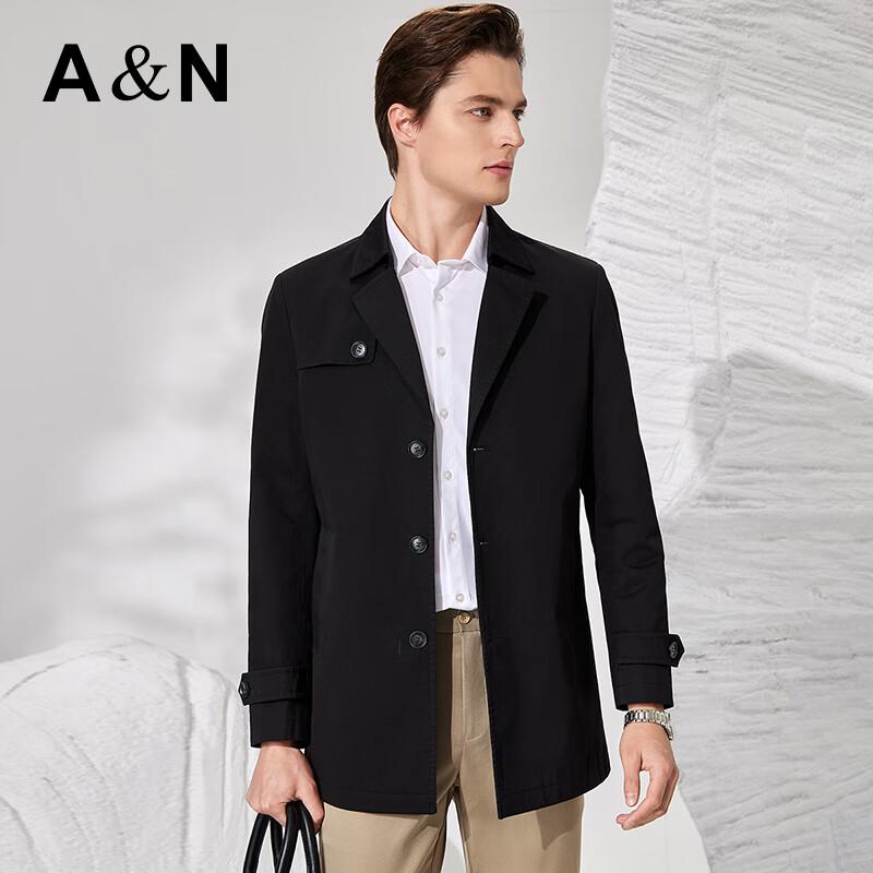 Antonio Men's 100% Cotton Mid-Length Trench Coat