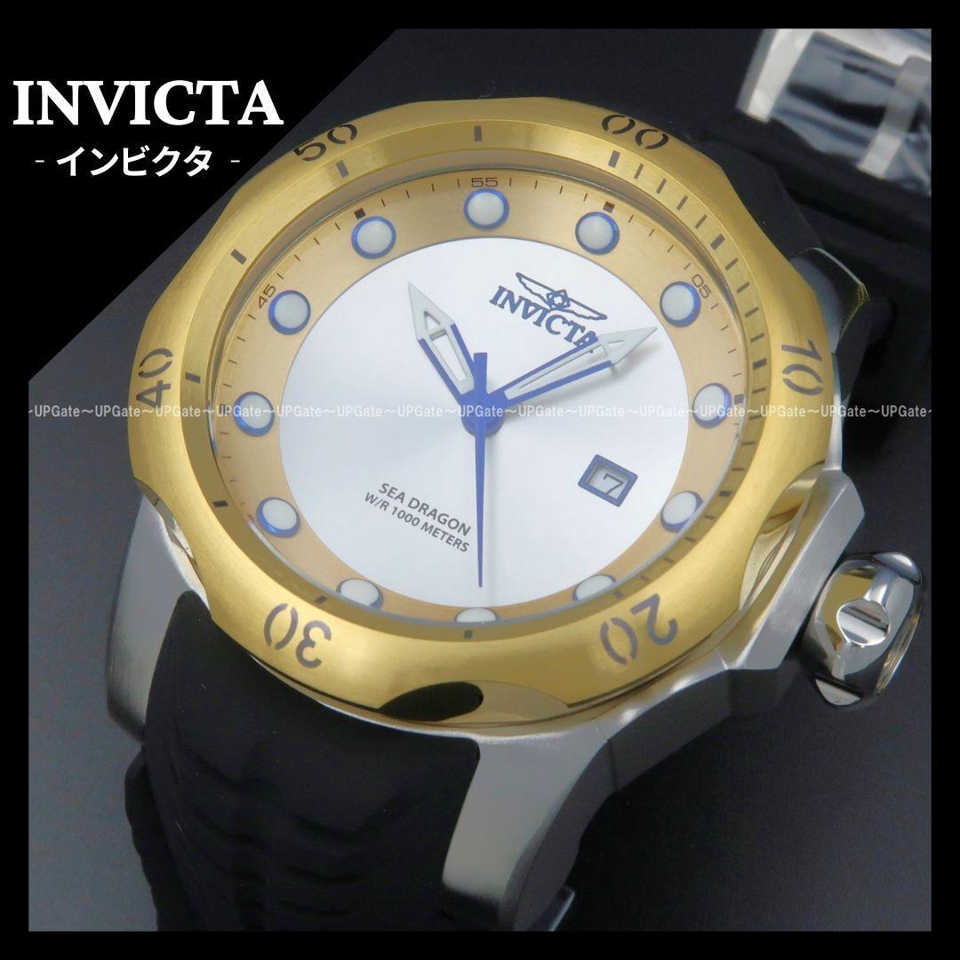 Used Highly waterproofSwiss made moveSea Dragon INVICTA Venom 45498 Invicta Venom