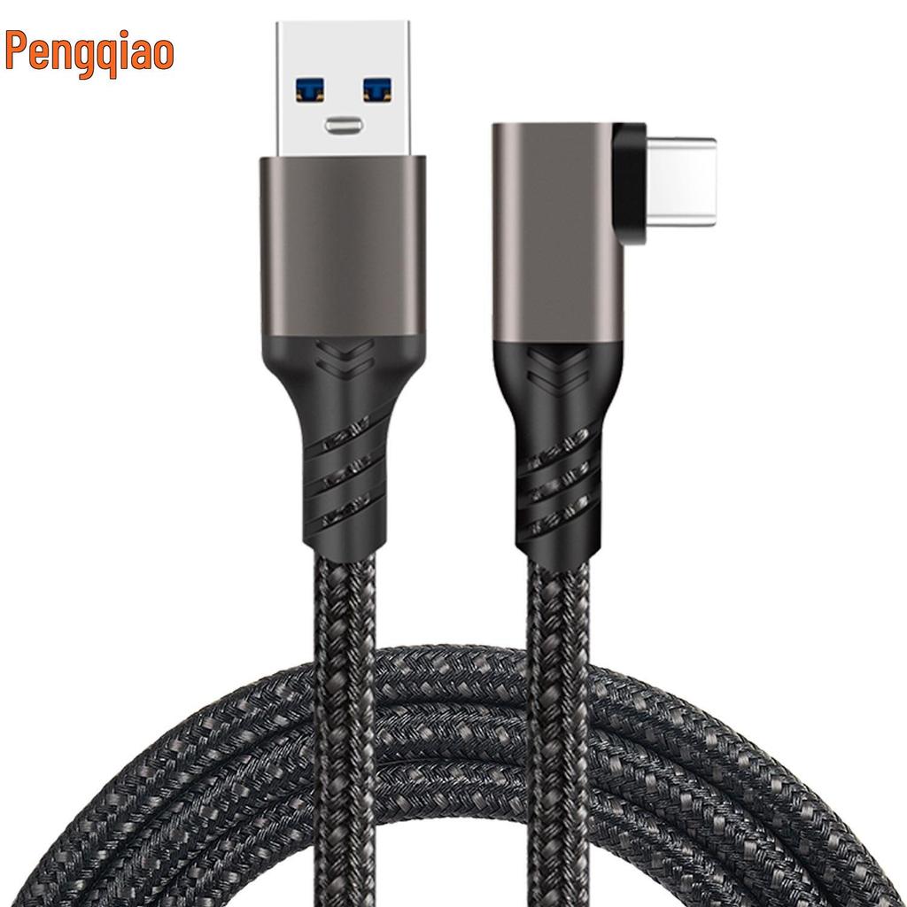 VRLink Oculus Quest 2 Headset Camera Lens & Streaming Data Cable