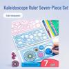 Transparent Multifunctional Kaleidoscope Ruler with Drawing Board Frog