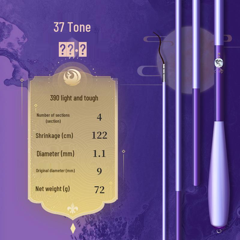 Ultra-Light Ultra-Hard Carbon Crucian Carp Rod with Matte Finish, 19 Tones, Small All-Around Stream Fishing Rod