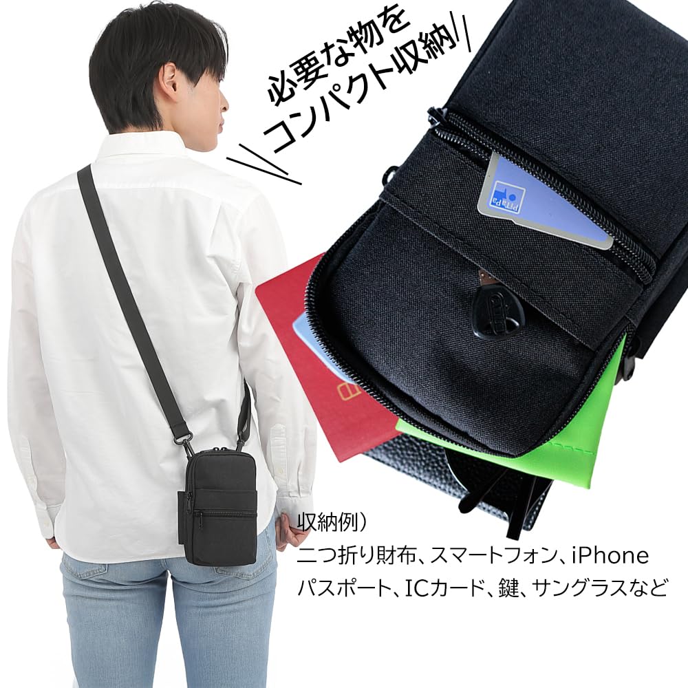 Global Box Belt Pouch with Carabiner and Belt for iPhones and Smartphones Men's Loop, Water-Repellent, Black,