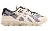 ASICS Gel Quantum 360 Vii 'Pace The Brismo' 1201A903-100