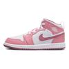 Air Jordan 1 Mid PS Valentines Day 2023 Kids Sneakers Pink Coral-Chalk Desert-Berry DQ8424-616