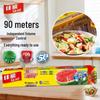 Glad PE Food Cling Wrap with Slide Cutter