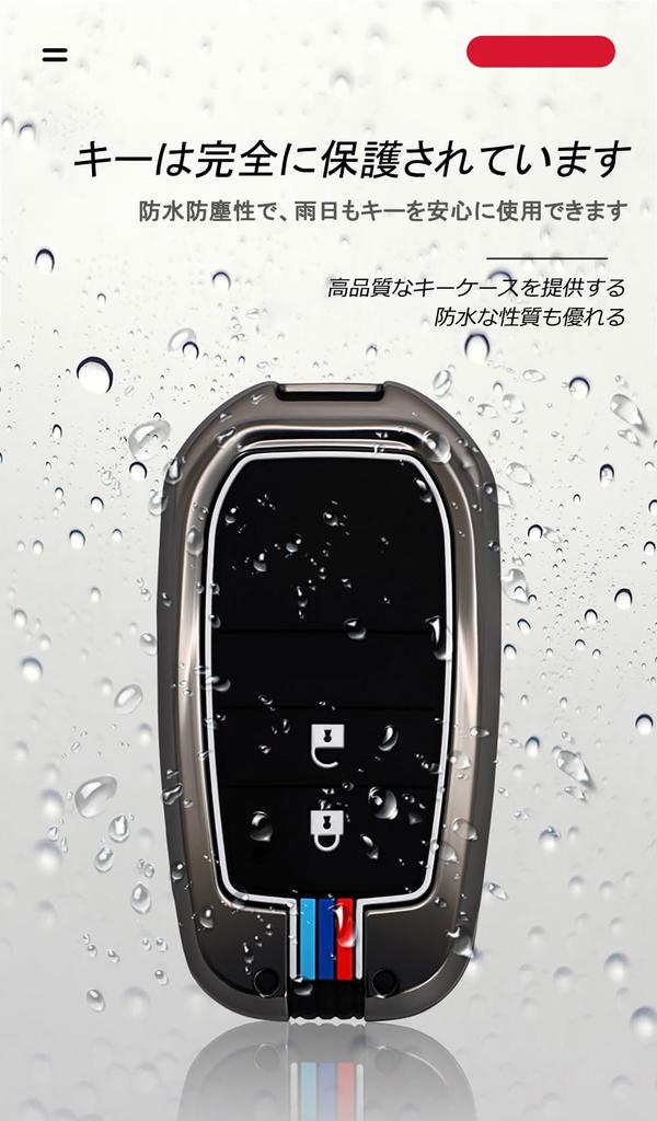 [KUNIO] Toyota Dedicated Key Case, Key Cover, Key Holder, Zinc Alloy, Silicone, Toyota Corolla