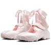 Nike Air Rift SE Ballet - Light Soft Pink Women Sneakers Pale-Ivory HQ3761-640