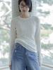 Memua Textured Sheath Round Knit