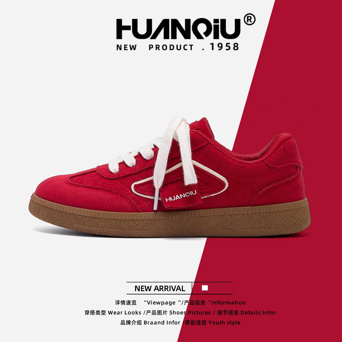 

Global Dexun Shoes Women s ZHQ68399 New Autumn Breathable Shoes Versatile Fashion Lightweight Popular Women s Shoes Tide 40 красный