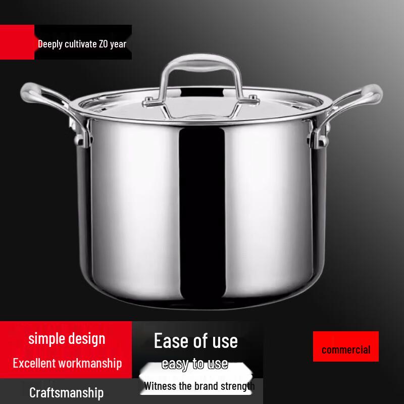 Sule 316 Stainless Steel Deep Stockpot