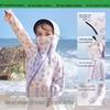 Kocotreekk Kids UV Protection Cooling Jacket