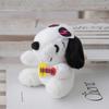 Plush Snoopy Guitar Pendant Keychain With Soft Pp Cotton For Kids And Collectors