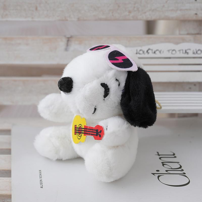 Plush Snoopy Guitar Pendant Keychain With Soft Pp Cotton For Kids And Collectors