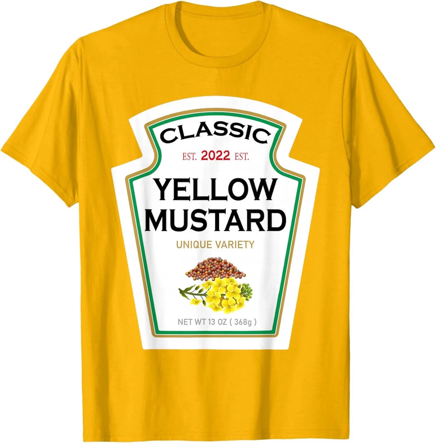 Classic Yellow Mustard Label Graphic TShirt Unisex Short Sleeve Cotton Crewneck Tee S