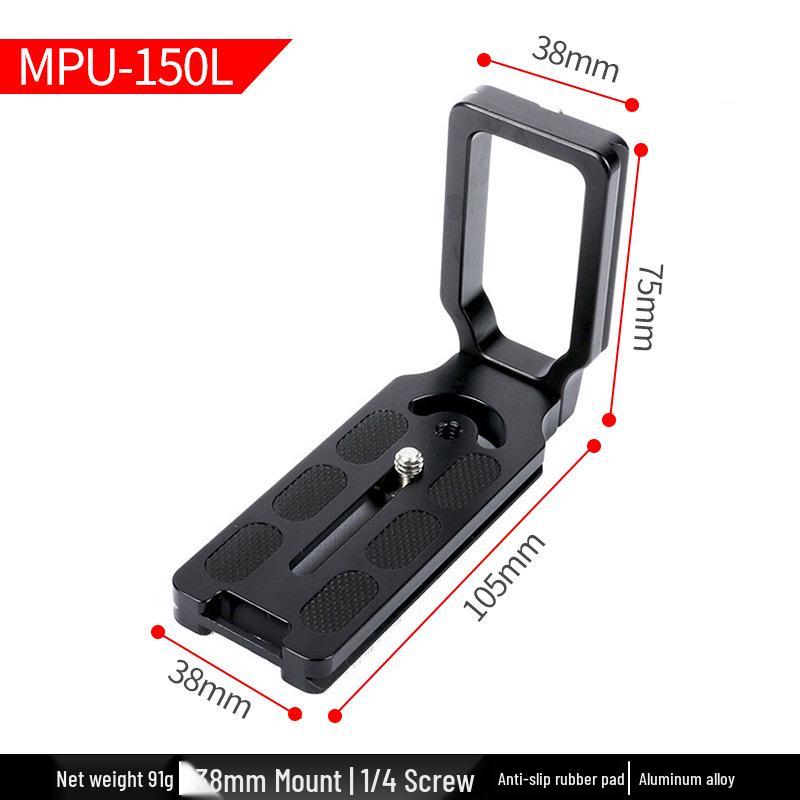 DSLR Camera L-Shaped Quick Release Plate Stabilizer for Vertical Shooting - Model XY-MPU105L