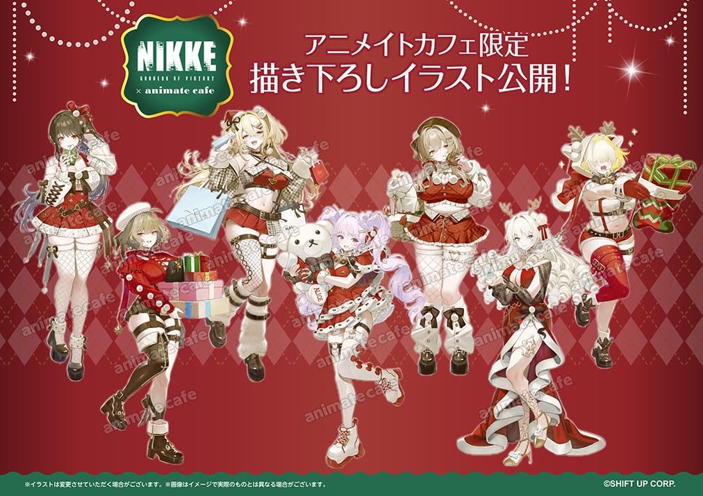 Goddess of Victory: NIKKE Animate Cafe Acrylic Stand (Eleg)
