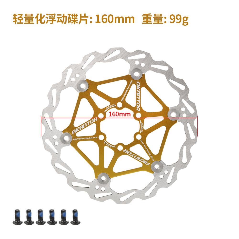 Mtb Bicycle Cooling Brake Floating Disc Scooter Rode Bike Floating Rotor Aluminum Alloy Six Pin Brake Discs 160mm 180mm 203mm