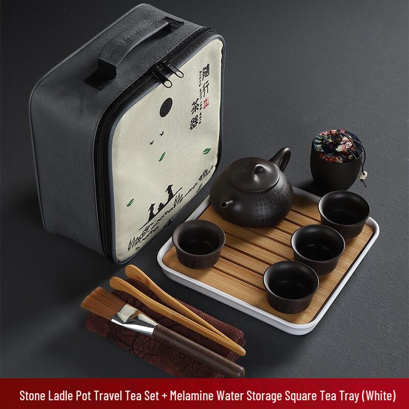 

Zisha Portable Ceramic Travel Tea Set